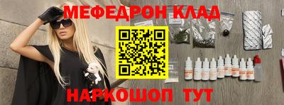 амф Кимры