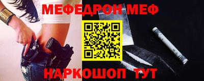 амф Кимры