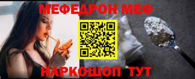амф Кимры
