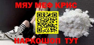 прущие грибы Кинель
