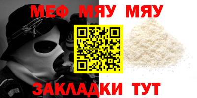 амф Кимры