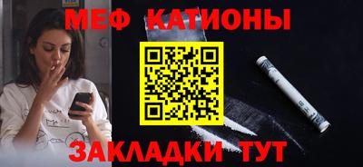 амф Кимры