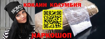 амф Кимры