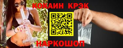 винт Кингисепп