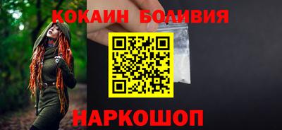 амф Кимры