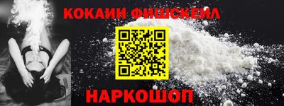прущие грибы Кинель