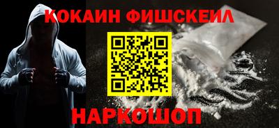 прущие грибы Кинель