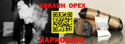 винт Кингисепп