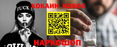 амф Кимры