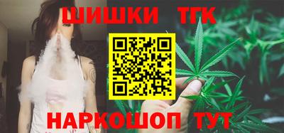винт Кингисепп