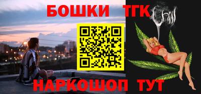 винт Кингисепп