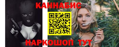 амф Кимры