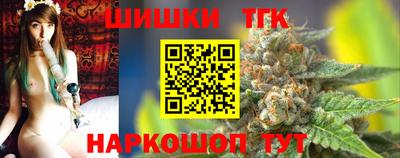 прущие грибы Кинель