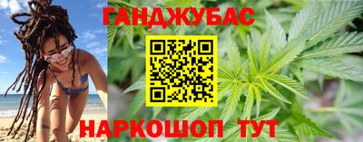 прущие грибы Кинель