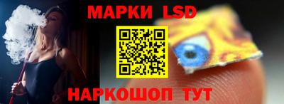 винт Кингисепп