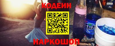 амф Кимры