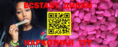 амф Кимры
