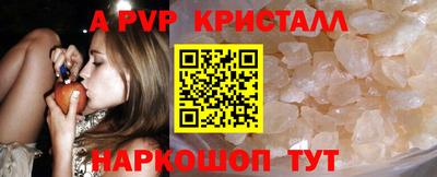 амф Кимры