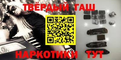 винт Кингисепп