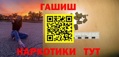 винт Кингисепп