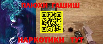 амф Кимры