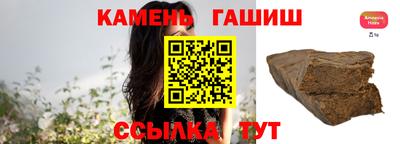амф Кимры