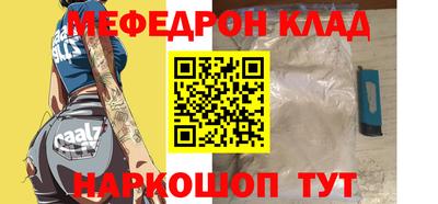 винт Кингисепп