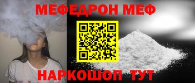 амф Кимры