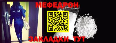 амф Кимры